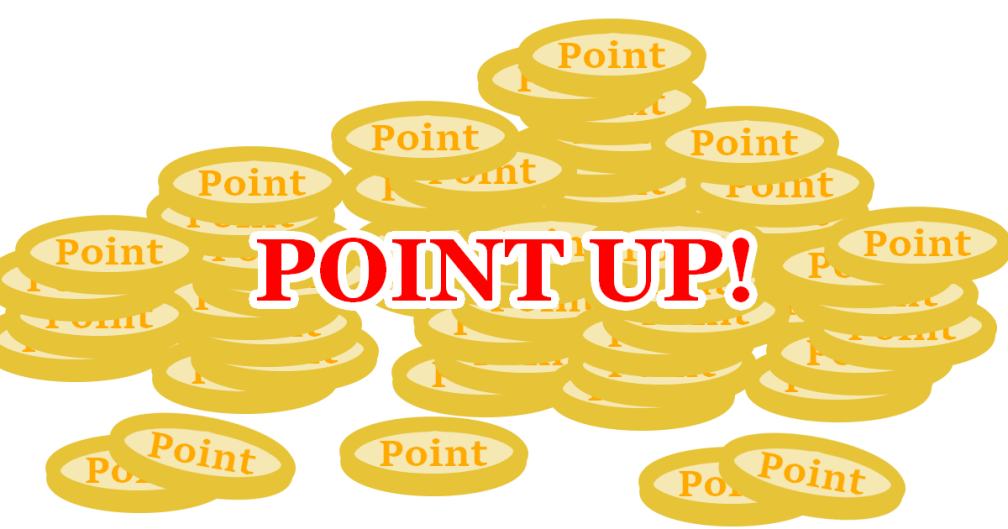 PointUp